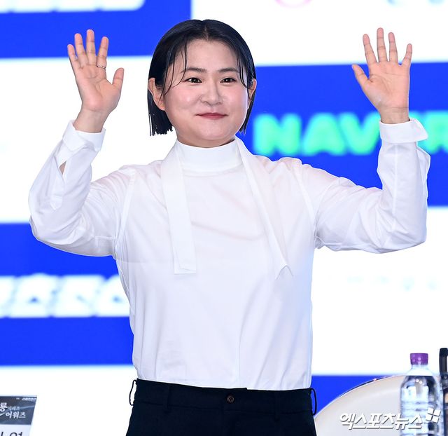 사진= 엑스포츠뉴스 DB