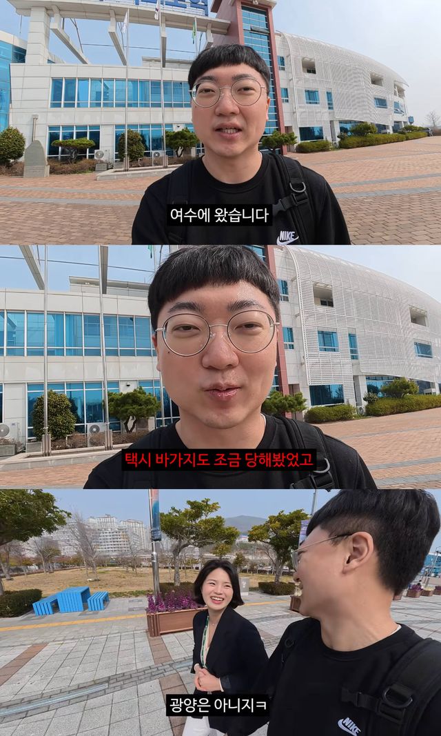 유튜브 '김선태'