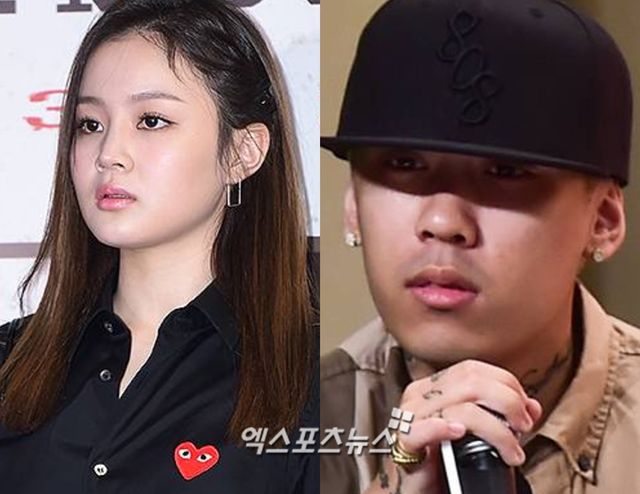 도끼, 이하이가 열애 중이다 