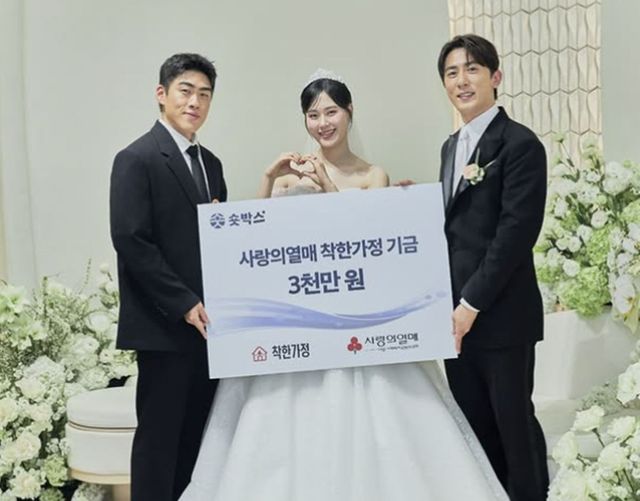 조진세 엄지윤 김원훈