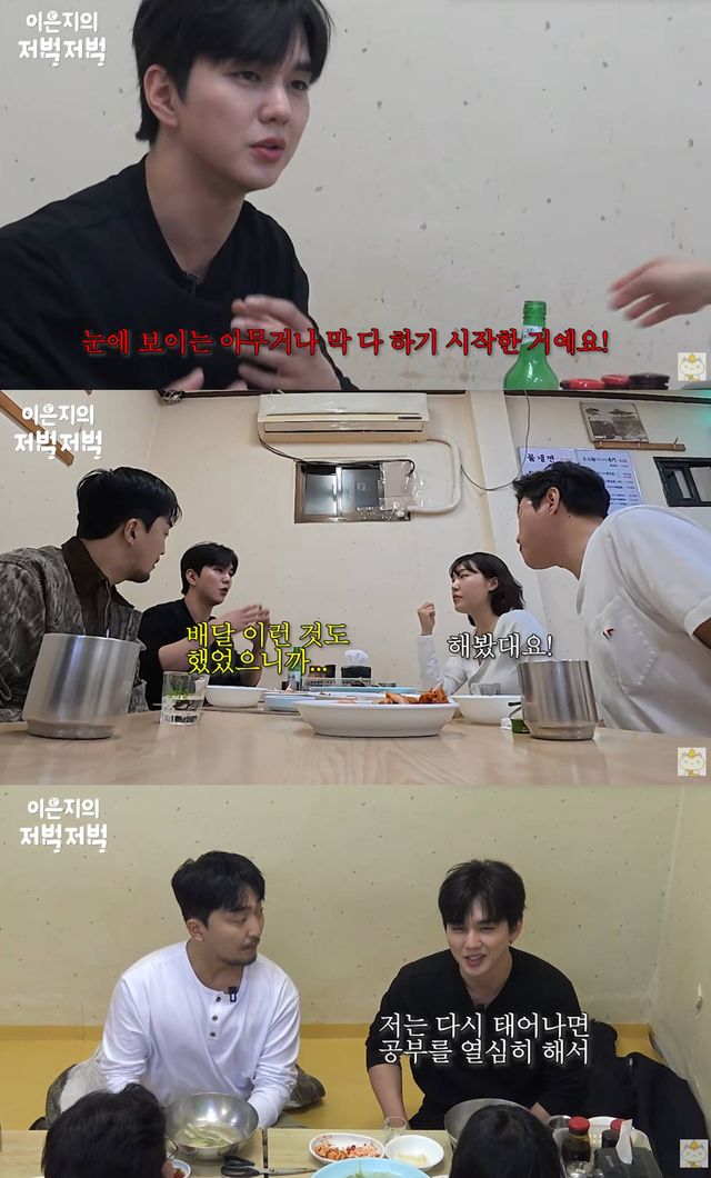 유튜브 '채널십오야'