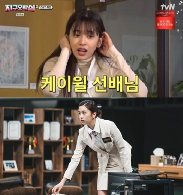 tvN '뿅뿅 지구오락실', 티빙 ''크라임씬 리턴즈'