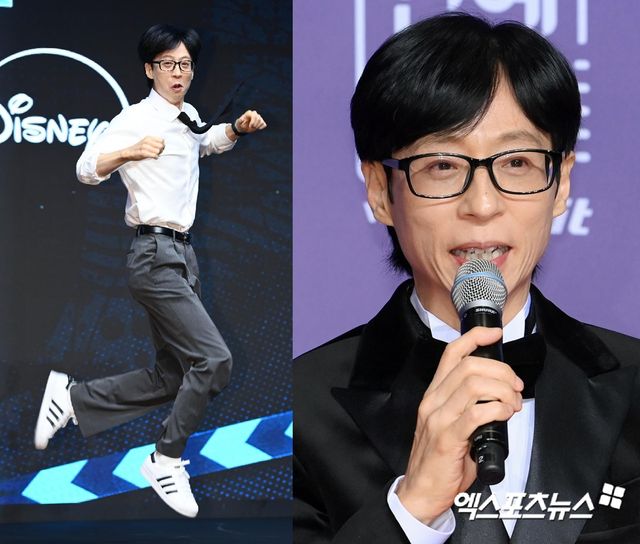유재석. 엑스포츠뉴스 DB.