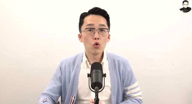 106만 보수 유튜버 성제준.