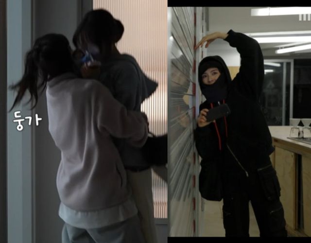 MBC '마니또 클럽'.