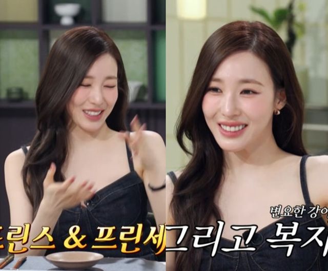 JTBC '냉장고를 부탁해' 티파니.