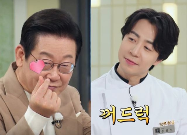 JTBC '냉장고를 부탁해'.