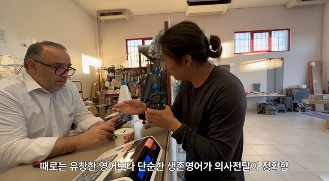 유튜브 채널 '민지영TV'