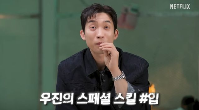 유튜브 채널 '넷플릭스 코리아'