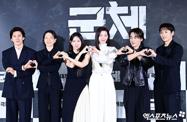 영화 '군체' 제작보고회