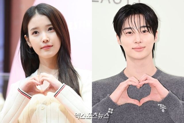 아이유, 변우석 / 엑스포츠뉴스 DB