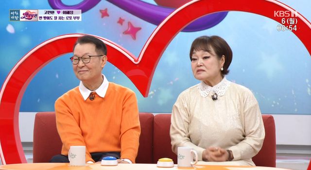 KBS 1TV '아침마당'