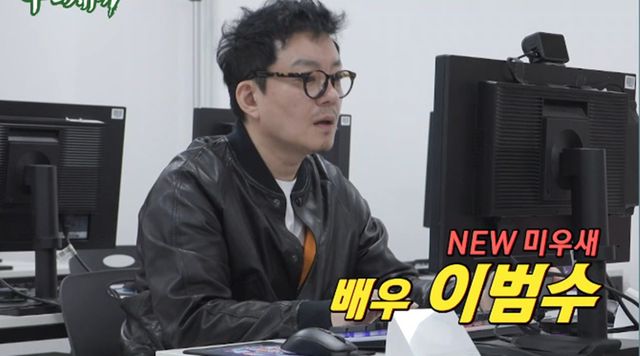 SBS '미운 우리 새끼'