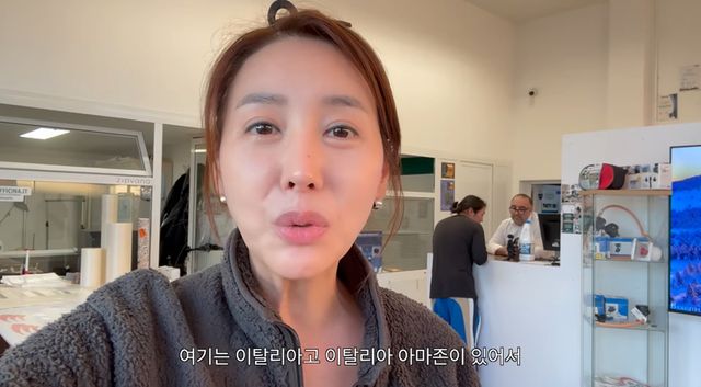 유튜브 채널 '민지영TV'