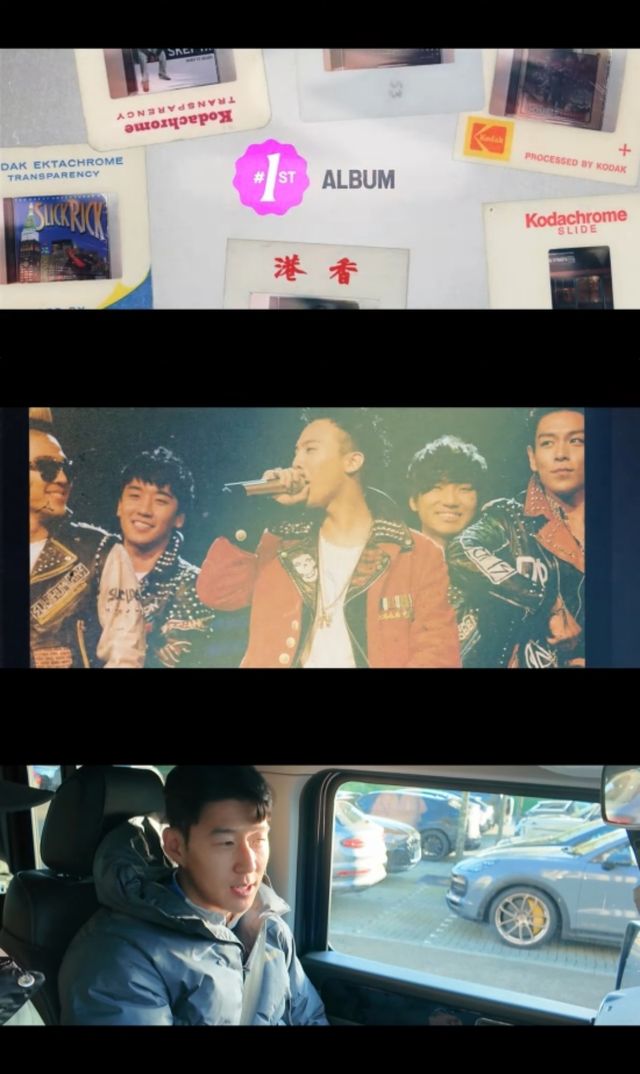 TNT 스포츠 유튜브 캡처