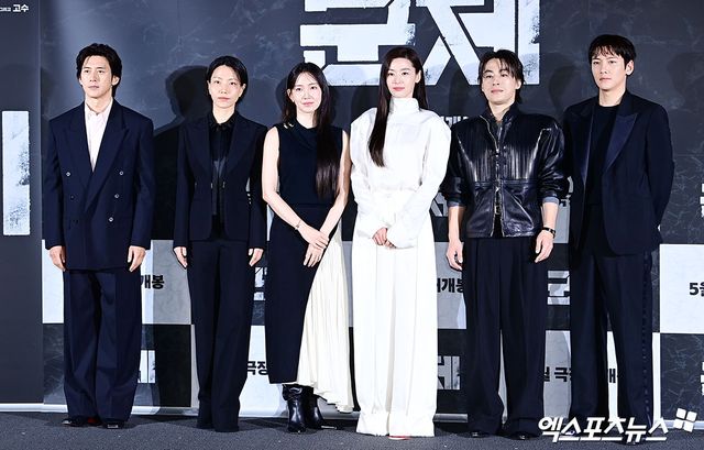 영화 '군체' 제작보고회