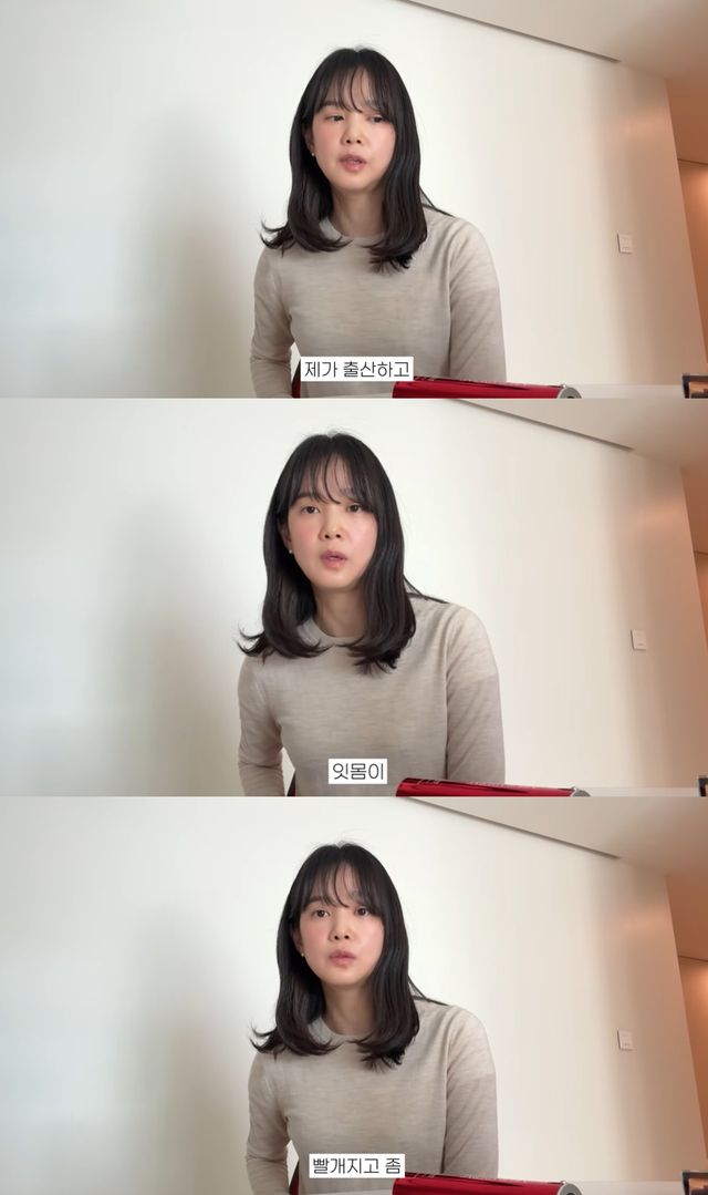 유튜브 채널 '승아로운'