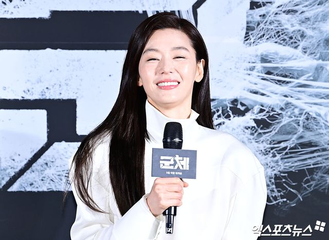 영화 '군체' 전지현