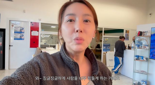 유튜브 채널 '민지영TV'