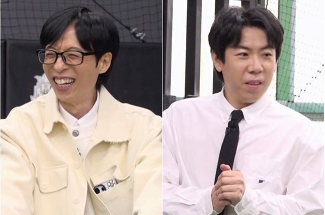 SBS '틈만 나면,'