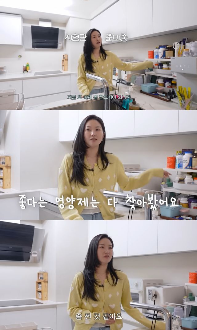 유튜브 '내사랑 류이서'