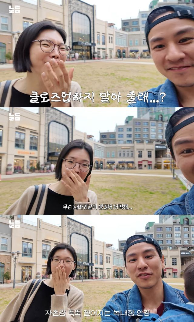 사진= 유튜브 '남다리맥'