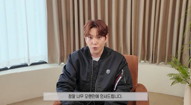 사진= 유튜브 '강인'&nbsp;