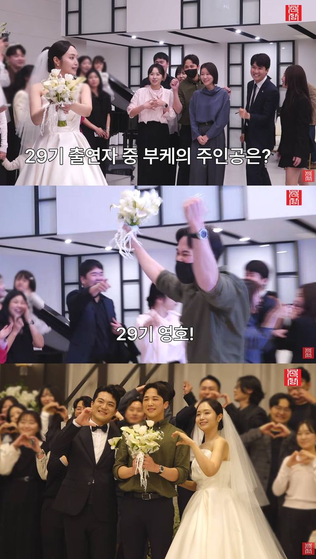 유튜브 '촌장엔터테인먼트TV'