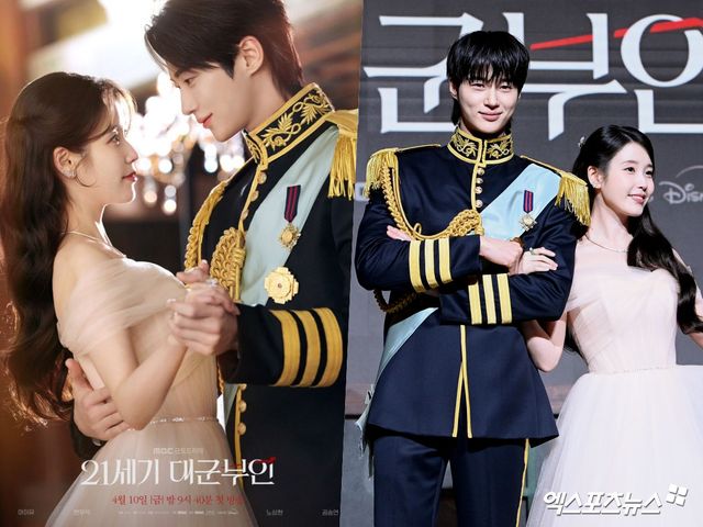 포스터 찢고 나온 비주얼 케미