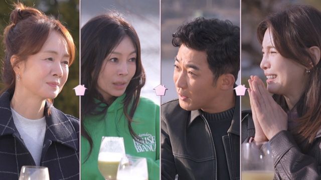 KBS 1TV '황신혜의 같이 삽시다' 8일 방송 예고