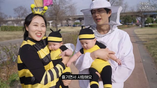 유튜브 '엔조이커플'