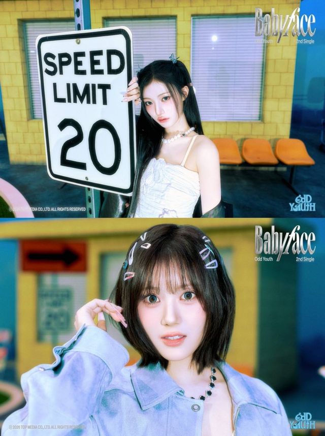 그룹 오드유스 써머, 마이카