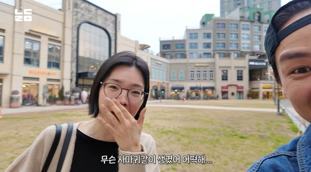 사진= 유튜브 '남다리맥'