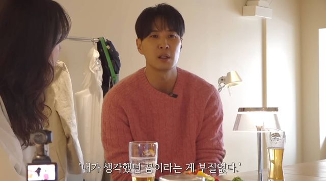 유튜브 '김지석 내 안의 보석'