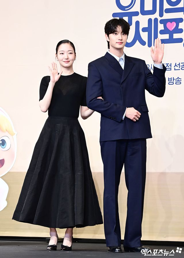 김고은-김재원, 설렘 유발 키 차이