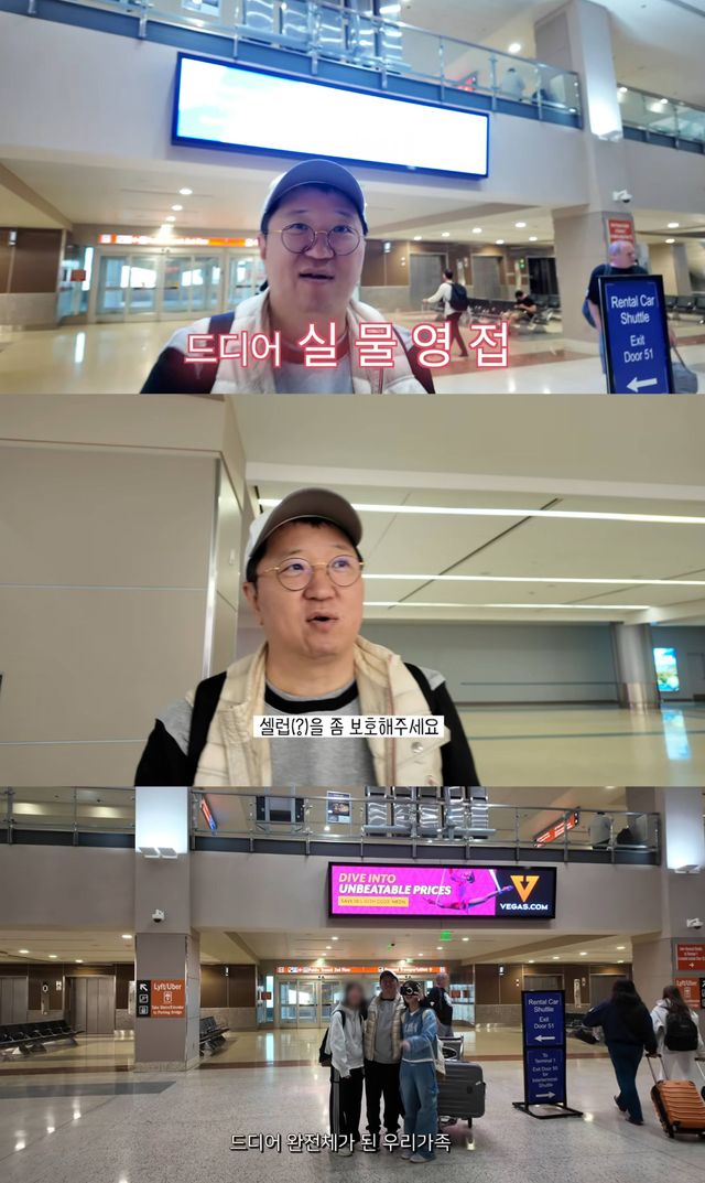 유튜브 '한작가'