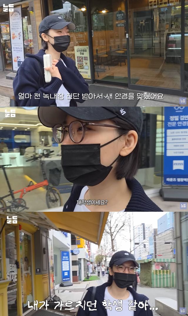 유튜브 '남다리맥'