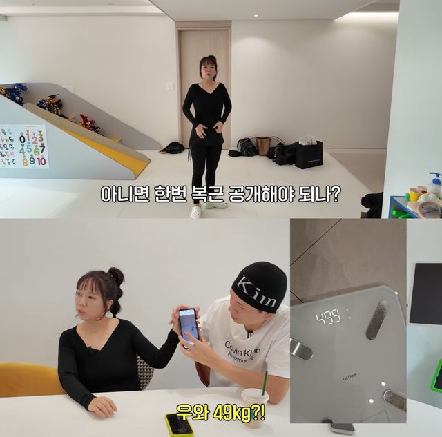 유튜브 '홍쓴TV' 캡쳐