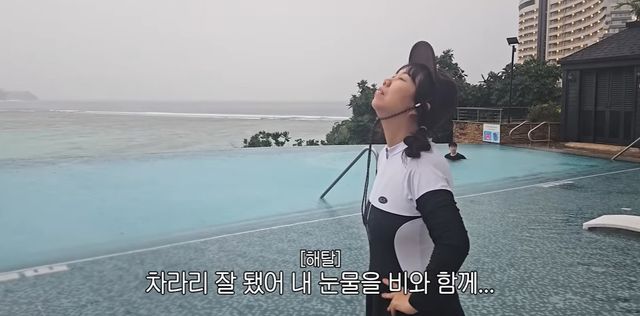 유튜브 '홍쓴TV' 캡쳐