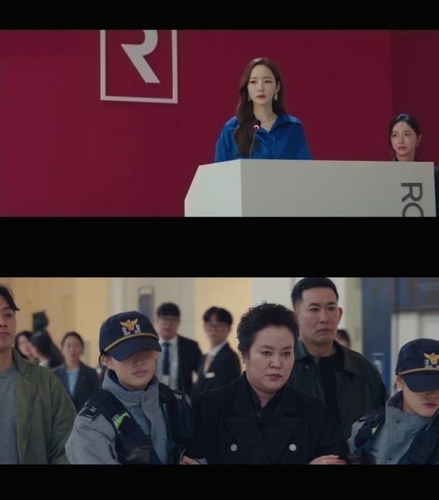 '세이렌' 방송 캡처