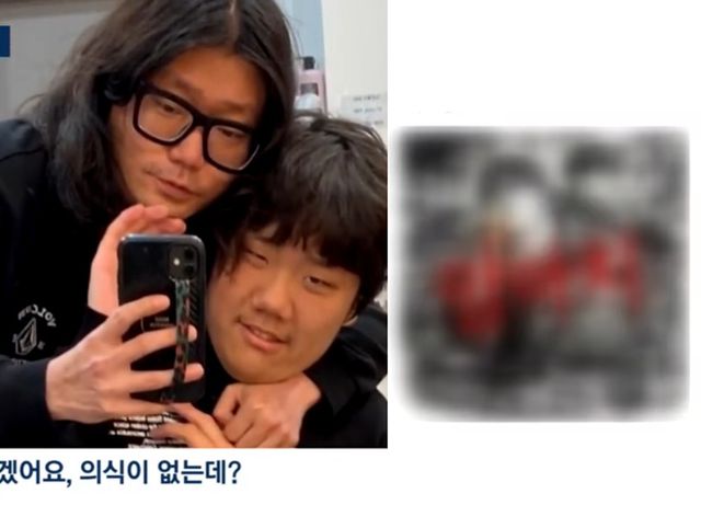 故 김창민 감독. JTBC