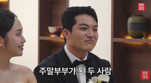 촌장엔터테인먼트TV 캡처