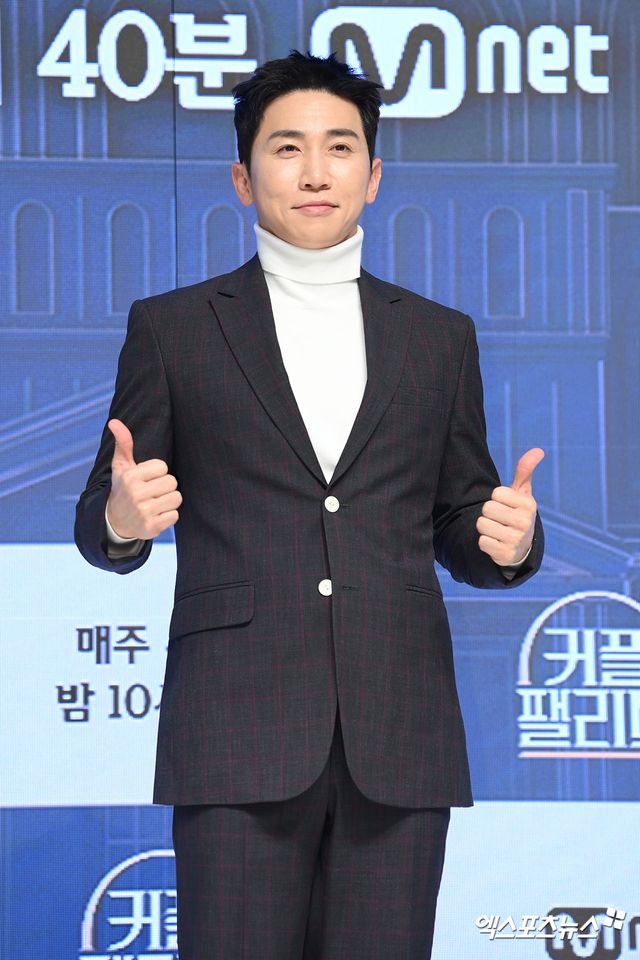 유세윤, 엑스포츠뉴스DB