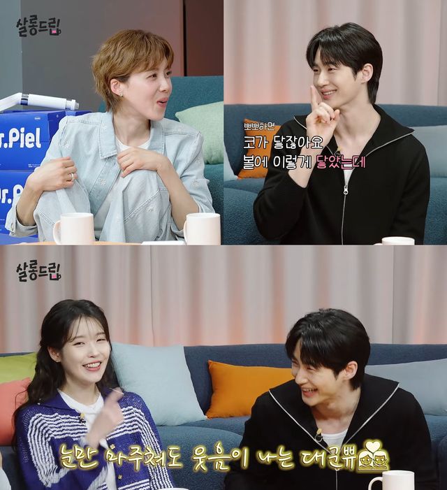 사진= 유튜브 'TEO 테오'