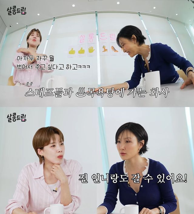 사진= 유튜브 '테오'