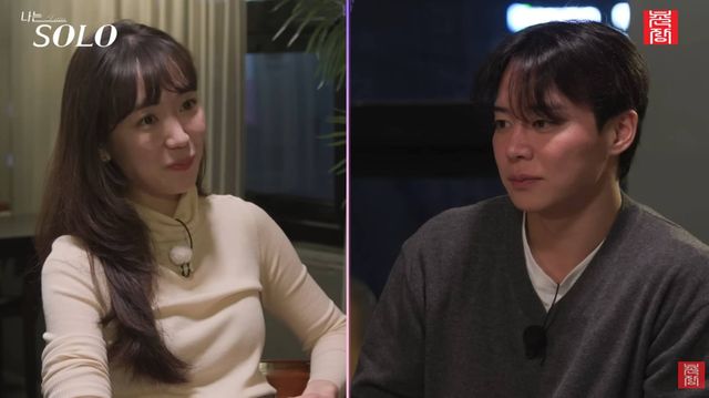 유튜브 '촌장엔터테인먼트TV'