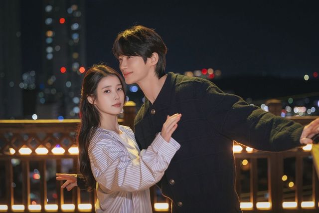 MBC '21세기 대군부인'