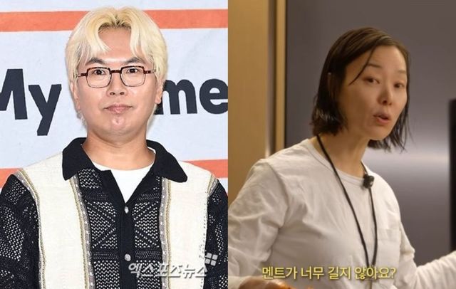 김태호PD, 김보미