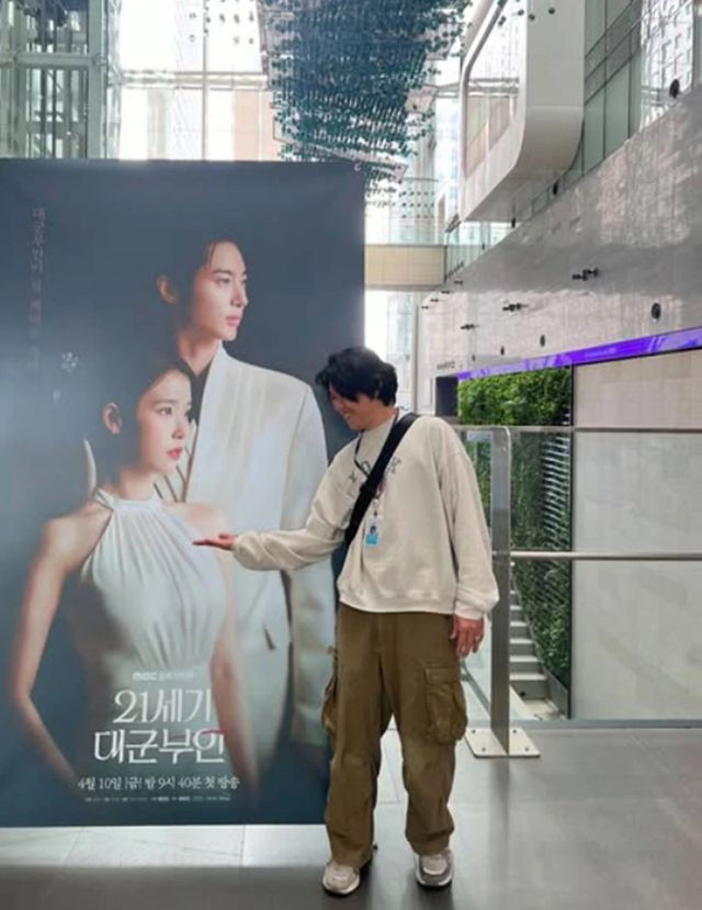 FM4U '완벽한 하루 이상순입니다'