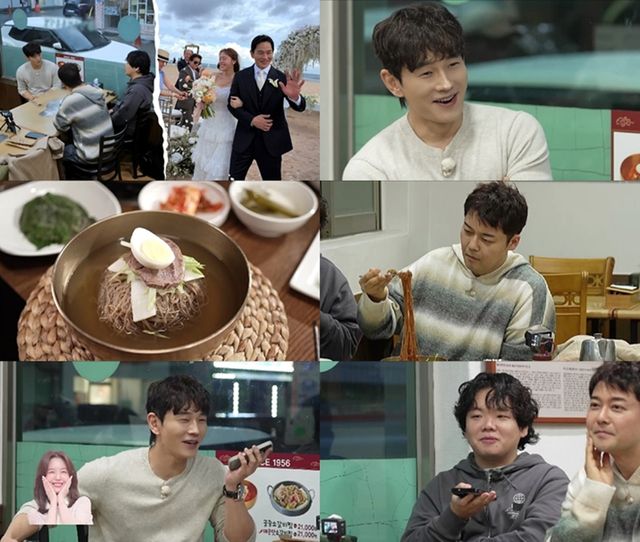 MBN·채널S ‘전현무계획3’ 26